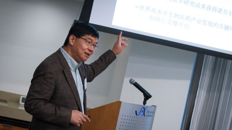 Jackson Laboratory Expands Genomic Research Into China