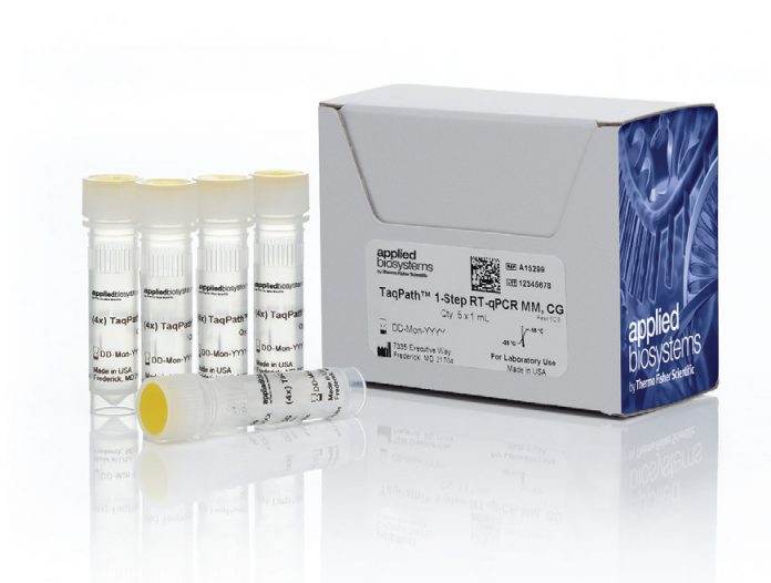 1-Step Multiplex PCR Master Mix